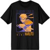 Naruto Anime Cartoon Character Black Short Sleeve Graphic Tee - 3 of 3