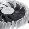 SilverStone Technology   Nitrogon CPU Cooler Low Profile Copper center Extruded aluminum fins 80mm PWM H22mm Intel LGA 1700 - 4 of 4