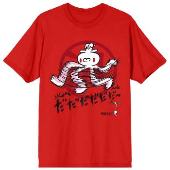All Purpose Bunny Spinning Character Crew Neck Short Sleeve Red Women's T-shirt