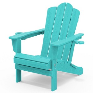 HYLEORY HDPE Folding Adirondack Chair with 2 Cup Holder - Composite Adirondack Chair - 1 of 4