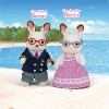 Calico Critters Toy Poodle Family, Set of 4 Collectible Doll Figures - 2 of 4