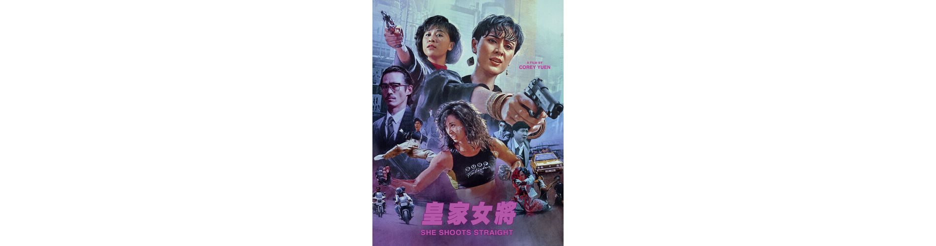 She Shoots Straight (Blu-ray)(1990)