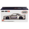 Kaido House Mini GT Nissan Skyline GT-R R34 Kaido Works SHINJUKU V1 - 4 of 4