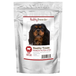 Healthy Breeds Healthy Treats Premium Protein Bites Beef Dog Treats - 1 of 3