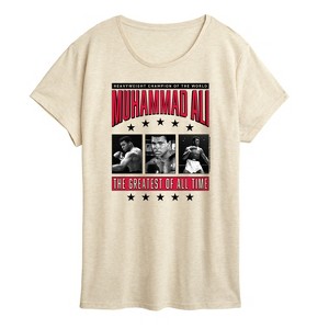 Women's - Muhammad Ali - Boxing -Women's Short Sleeve Graphic T-Shirt Short Sleeve Graphic T-Shirt - 1 of 4