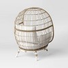 Southport Patio Egg Chair - Opalhouse™ - image 4 of 4