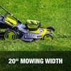 Sun Joe Walk-Behind Cordless Push Lawn Mower with Brushless Motor, 24V-X2-16LM - 4 of 4