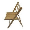 PAGED Foldable Chairs Lounge Chairs for Outside Lawn Chair for Camping, Garden, Beach, Patio - 3 of 4