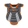 Mizuno Samurai Women's Fastpitch Softball Catcher's Chest Protector 14'' - 2 of 3