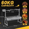 Mojgar  Rotisserie Grill Roaster, 132lbs Charcoal Grill Outdoor BBQ Grill Pig Lamb Spit Roaster with Hand Crank - 2 of 4