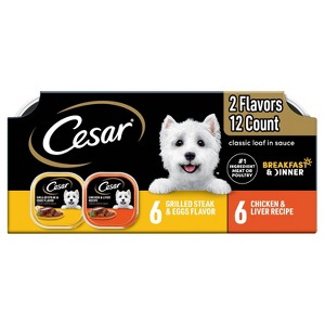 Cesar Variety Pack with Classic Loaf in Sauce Small Breed Wet Dog Food - 3.5oz/12ct - 1 of 4