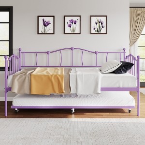 Metal Daybed with Trundle Bed, Twin Size Day Bed with Premium Metal Frame and Steel Slat Support - 1 of 4