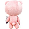 Gloomy Bear - Rainbow Gloomy Bear & Rainbow Flag Plush 8"H - 3 of 3