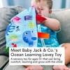 Baby Jack The Learning Lovey Ocean Animals Under the Sea Tag Crinkle Square Toy 8" x 8" - 2 of 4