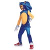 Sonic Prime Deluxe Child Costume - 2 of 4