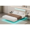 DOMETOUR Modern Upholstered Floating Bed Frame with LED Lights, Vertical Channel Design Velvet Fabric Bed, No Box Spring Needed, Full Size, Beige - 4 of 4