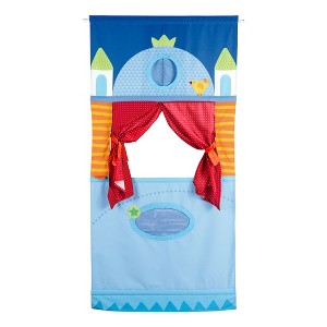 HABA Doorway Puppet Theater - Space Saver with Adjustable Rod Fits in Most Doorways - 1 of 4