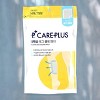 Care Plus Relaxing Leg Cooling Patch - (14 Patches) Chill out, calm down, and depuff your day - 2 of 4