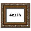 PosterPalooza | Photo Size Sculpted Gold Picture Frame - UV Acrylic, Foam Board Backing, Hanging Hardware - 2 of 4