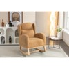 049-Teddy Fabric Rocking Chair With Packet Wood Legs,Khaki - 2 of 4