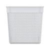 Life Story Extra Large Storage Basket, Decorative Plastic Home Organizer, Lightweight Versatile Tub with Built-In Handles, 26 Quart, White - 4 of 4
