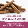 Caledon Farms Chicken Flavor Chewy Sticks Dog Treats - 8oz - 2 of 4