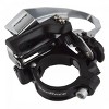 SunRace M300 Front Derailleur - 7/8-Speed Triple Dual Pull 34.9/31.8/28.6mm - 2 of 2
