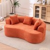 Okak Modern Crescent-shaped Low-back Sofa Couch with Deep Cushions & Pillows,Chenille Fabric Futon Couch for Living Room,Apartments - 2 of 4