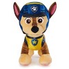 PAW Patrol Dino Chase Plush - 2 of 4