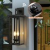 DOMETOUR 1-Pack 22.0' Outdoor Wall Lantern, Matte Black, Dusk to Dawn Sensor, Clear Glass, Weatherproof, 2-Light Design (Bulb Not Included) - 2 of 4