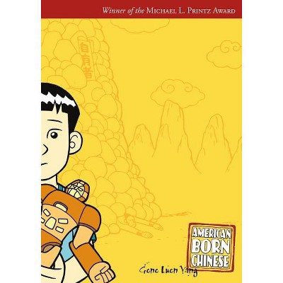 American Born Chinese - by  Gene Luen Yang (Paperback)