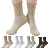 FURNIinspire 4 Pairs Pilates Stockings Toes Home Pilates Socks for Women Non Slip Grippers Yoga Crew Socks Barre, Multicolored, 11.7"*0.39"*0.39" - 2 of 4