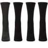 Memoi Women's 4 Pair Pack Solid Buttersoft Crew Socks - 2 of 4