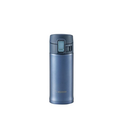 Zojirushi Mug - Thumbnail 3