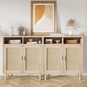 Sideboard Buffet Storage Cabinet, Rattan Kitchen Cabinet with 2 Doors/Shelf - 1 of 4