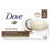 Dove Beauty Restoring Coconut & Cocoa Butter Beauty Bar Soap - image 3 of 4