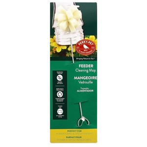 Perky-Pet 2 in. H X 10.25 in. W X 2 in. D Cleaning Brush - 1 of 1