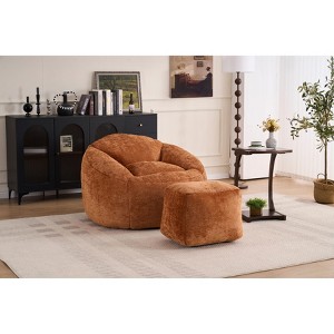 CAVINAS Chenille Fabric Foam Bean Bag Chair Set with Filling,Soft Bean Bag Couch,Accent Chairs for Living Room - 1 of 4