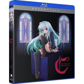 C3: The Complete Series (Blu-ray)(2021)