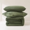 Lush Décor Full/Queen Arden Ribbed Corduroy Comforter Green - 4 of 4