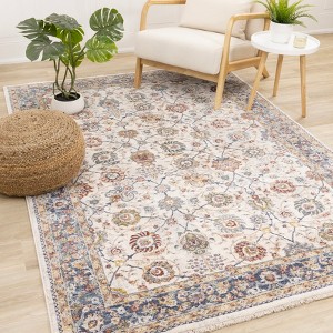 Rug Branch Classic/Traditional Border, Classic, Elegant Cream Indoor Area Rug - 1 of 4