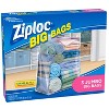 Ziploc Big Bags : Target