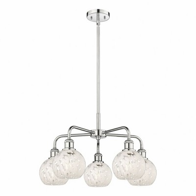 White Mouchette - 5 Light Stem Hung Chandelier In Modern Style-13.5 Inches Tall and 24 Inches Wide