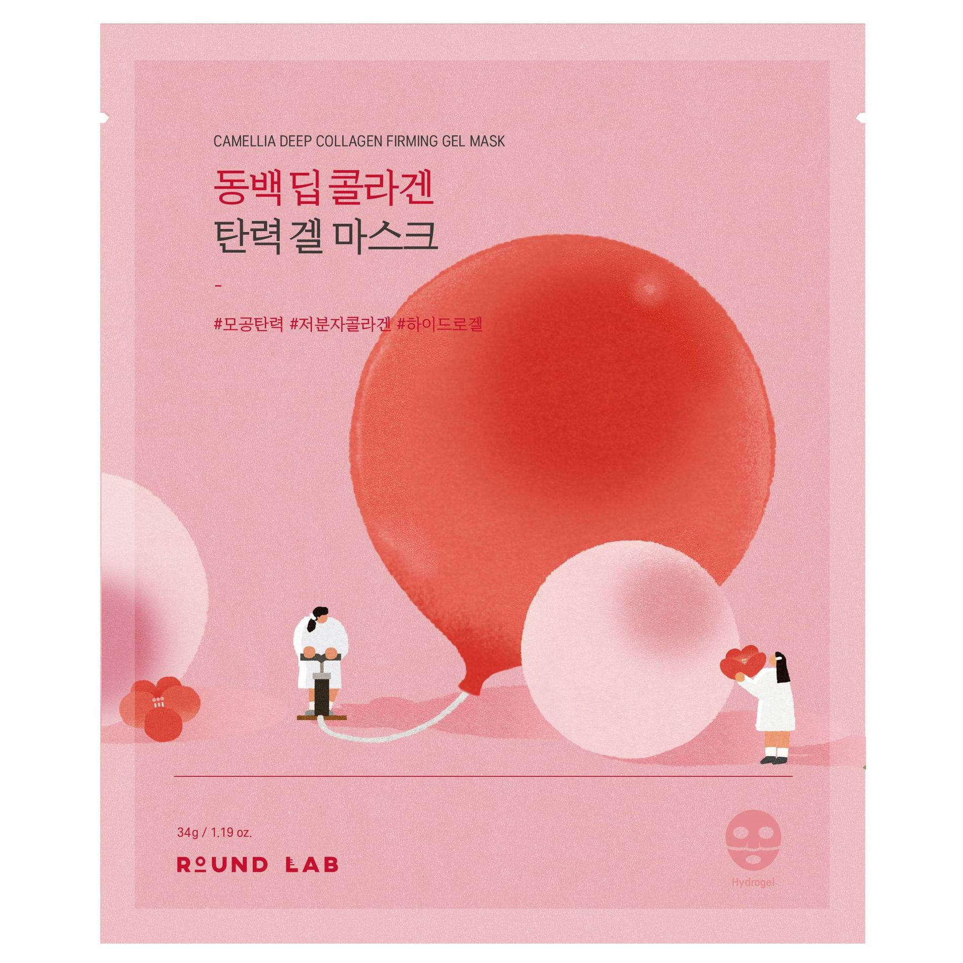 Round Lab Camellia Deep Collagen Firming Gel Face Mask