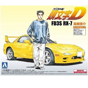 Aoshima: Initial D - Takahashi Keisuke's FD3S RX-7 1/32 Scale Model Kit #04 - 1 of 1