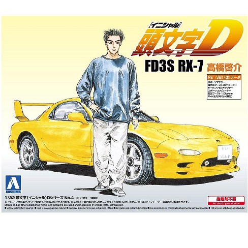 Aoshima: Initial D - Takahashi Keisuke's FD3S RX-7 1/32 Scale Model Kit #04 - image 1 of 1