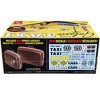 Skill 2 Model Kit 1970 Ford Galaxie "Taxi" with Luggage 1/25 Scale Model by AMT - 3 of 4
