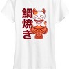 Women's - Instant Message - Taiyaki Cat Short Sleeve Graphic T-Shirt - 2 of 4