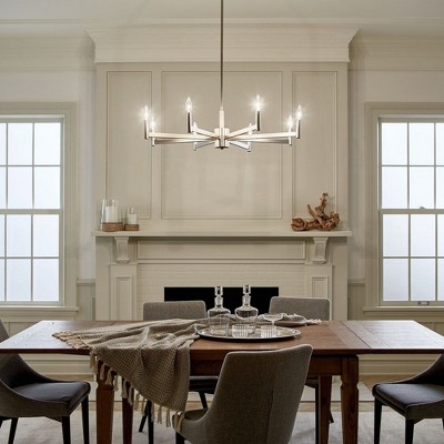 Sleek Modern 35'' Black Nickel 8-Light Ambient Chandelier