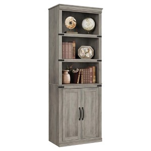 GustoWave 5 Tier Book Shelf, Farmhouse Book Case with Cabinet, 68.7" Tall Book Shelf with Storage Doors, Wooden 5 Shelf Book Case for Home Office - 1 of 4